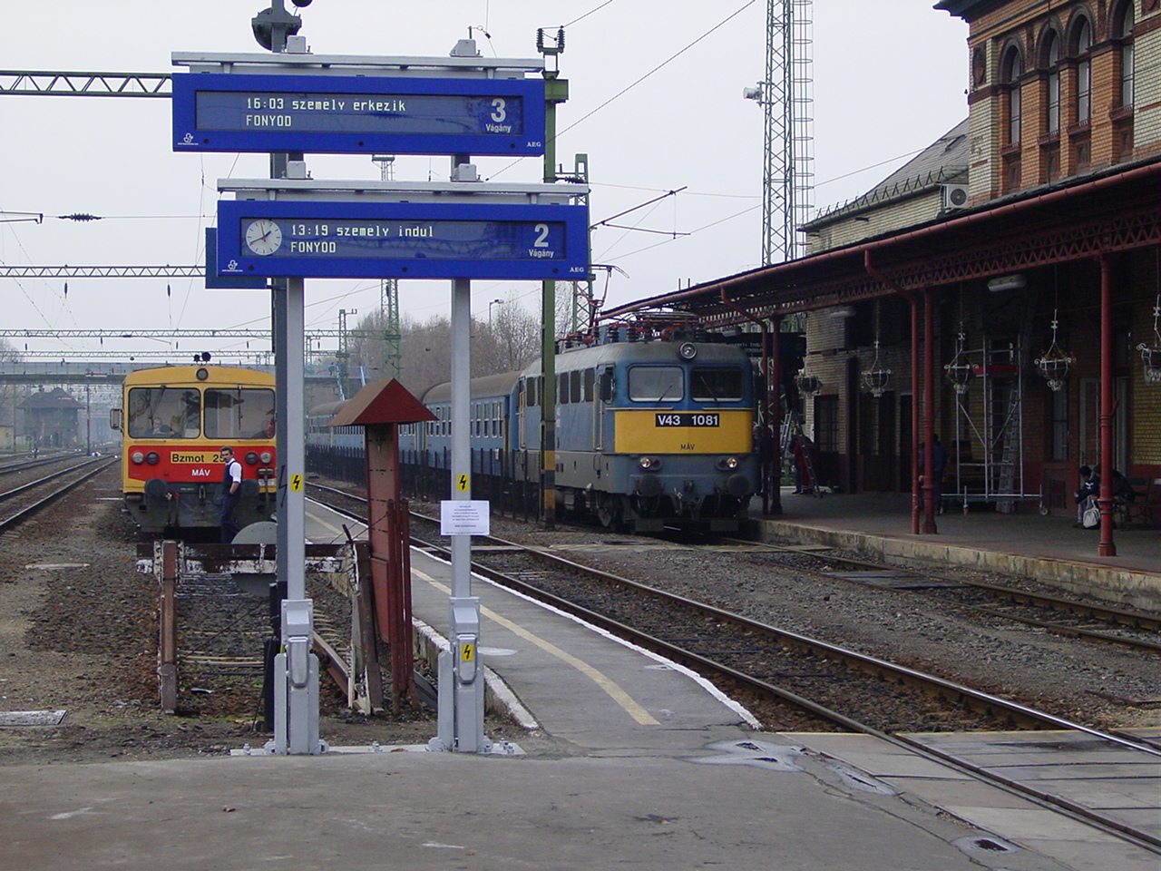 Kaposvár pályaudvar